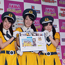 ステーション♪