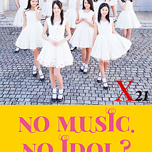 X21×タワレココラボポスター