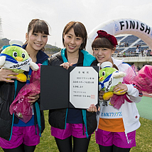 「鳥取マラソン2014」より (C)AKS