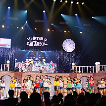 HKT48 (C)AKS