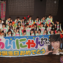 OZ 星愛奈 生誕祭より