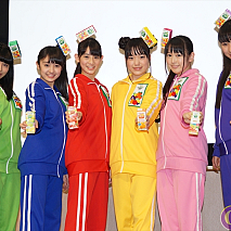 チームしゃちほこ