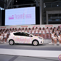 AKB48 Team 8 お披露目発表会より