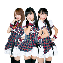 バクステ外神田一丁目(いっちょめ)