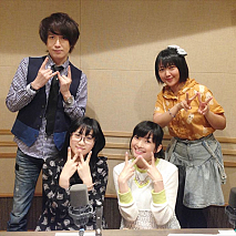 MCのふたりとゲストのふたり