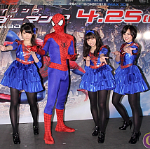 映画『アメイジング・スパイダーマン2』公開記念前夜祭イベントより