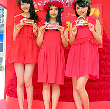 2014母の日ガーナ カーネーションツリー除幕セレモニーより