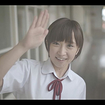 きみの歩美　(C)ポニーキャニオン