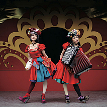 チャラン･ポ･ランタン