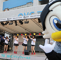 ベイビーレイズ