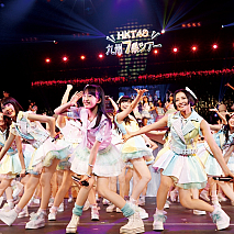 「HKT48九州7県ツアー～可愛い子には旅をさせよ～」福岡[夜公演] (C)AKS