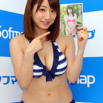 池田愛恵里