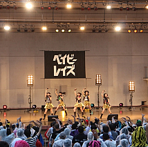 ベイビーレイズ