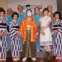 志村けん一座 第9回公演『志村魂～一姫二太郎三かぼちゃ～』より