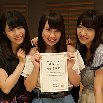 川栄李奈と横山由依、柏木由紀