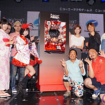 『CR戦国無双』新機種発表会より