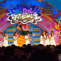 アイドルネッサンス