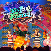 バニラビーンズ