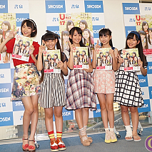 たこやきレインボー