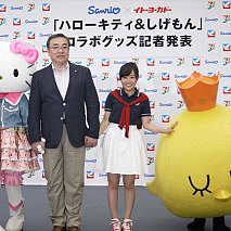 Dream5 重本ことり(中央)