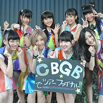 Cheeky Parade