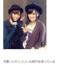 乃木坂46 白石麻衣 公式ブログのスクリーンショット