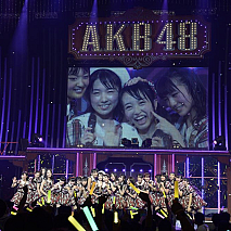 AKB48　(C)AKS