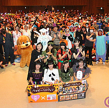 私立恵比寿中学