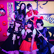 バクステ外神田一丁目