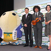 「もうひとつの京都、行こう。」キャンペーン ショートムービー完成披露会見より