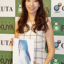 半井小絵
