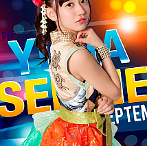 関根優那(Cheeky Parade)