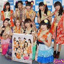 Cheeky Parade