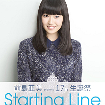 前島亜美(SUPER☆GiRLS)