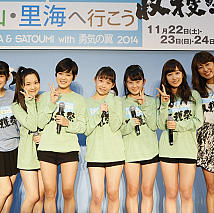 里田まい＆カントリー・ガールズ