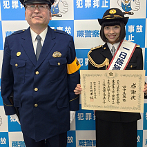 田中美麗(SUPER☆GiRLS) (左)