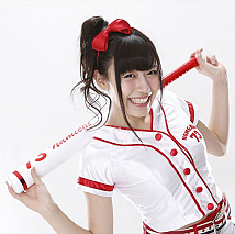 ホームランなみち