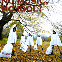 ひめキュンフルーツ缶×タワレココラボポスター