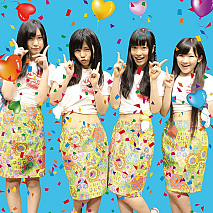 街角景気☆仮面女子