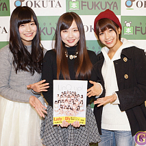 LinQ 左から坂井朝香・新木さくら・天野なつ