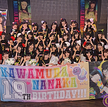 仮面女子・アリス十番 川村虹花 生誕祭より