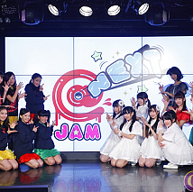 @JAM NEXT vol.14～@JAM新春スタートダッシュ!～より