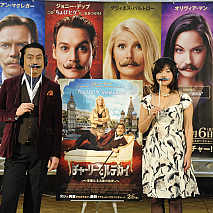 平田広明(左)・大久保佳代子(右)