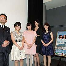 映画「劇場版 神戸在住」初日舞台挨拶より