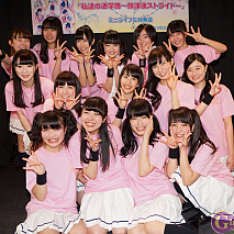 アイドルカレッジ定期公演「私達の通学路～放課後ストライド～」より