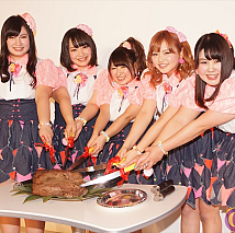 Pottya(ポッチャ)