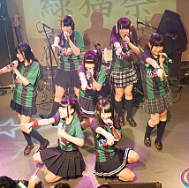 青山☆聖ハチャメチャハイスクール『坂木ひとみ(ひいにゃん)』生誕記念公演より