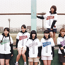 lyrical school