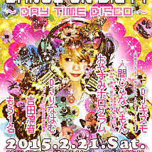 イベントフライヤー