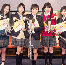 ももいろクローバーZ